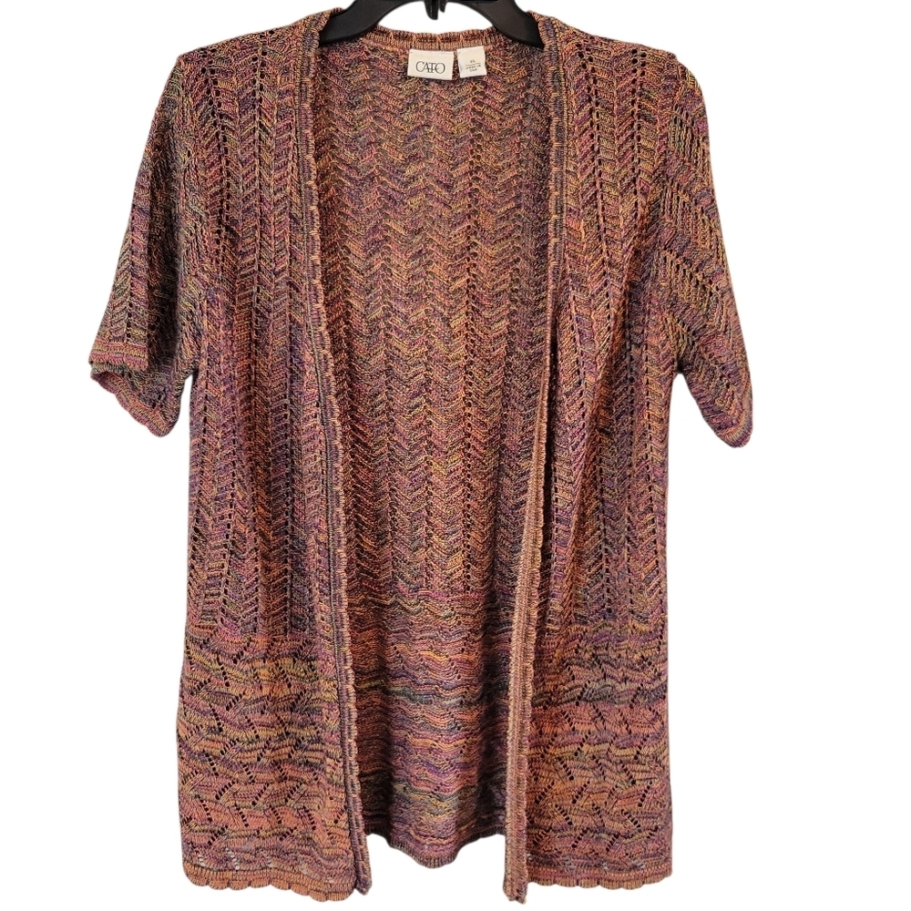 CATO Rainbow Crochet Short Sleeve Open Front Cardigan